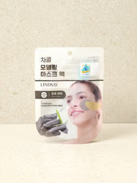 LINDSAY Modeling Mask Pack 28 g Charcoal 1 box (20ea)