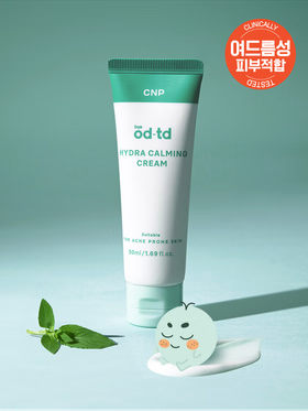 Bye od-td Hydra Calming Cream 50 ml (LG H&H) 1 box (12ea)