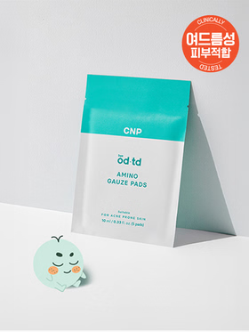 Bye od-td Amino Gauze Pads (5 pads) (LG H&H) 1 box (20ea)