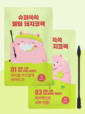 me.factory Super Sseuk Sseuk Melting Pig Nose Pack (1 use) 1 box (20ea)