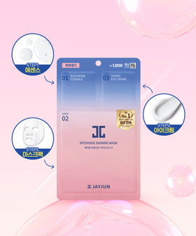 JAYJUN Intensive Shining Mask 25 ml 1 box (16ea)