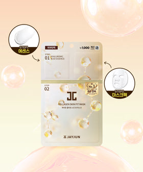 JAYJUN Collagen Skin Fit Mask 25 ml 1 box (16ea)