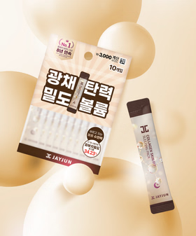 JAYJUN Collagen Skin Fit Sleeping Pack 4 ml ¡¿ 10 1 box (16ea)