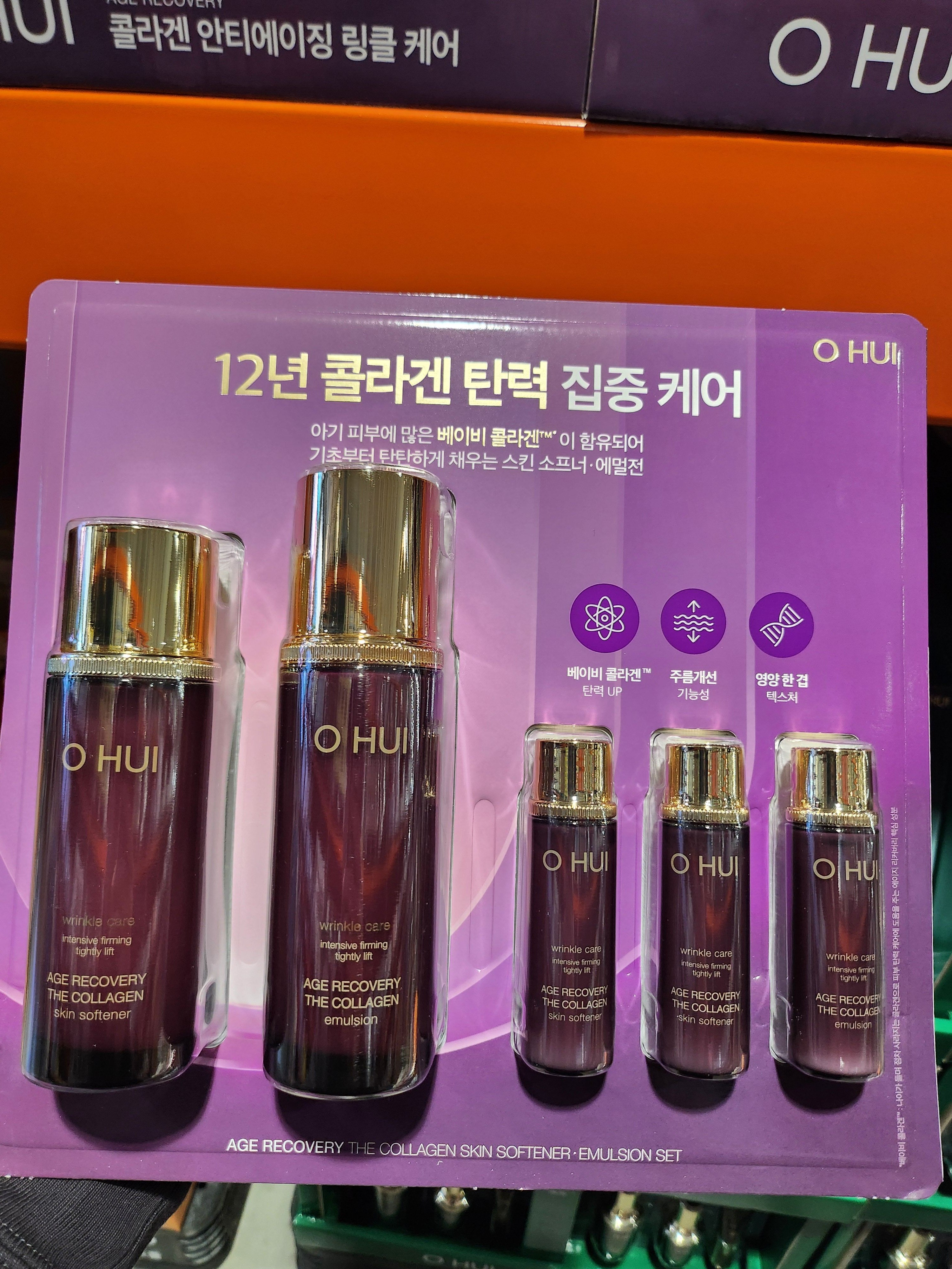 O Hui Age Recovery Set Skin Softener 100ml + 20ml x 2 + Emulsion 100ml + 20ml