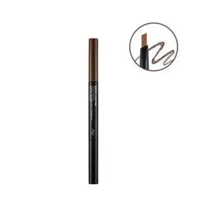 THE FACE SHOP BROWLASTING PROOF PENCIL 03 0.2g 1Box (270ea)