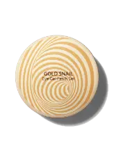 the saem Gold Snail Eye Gel Patch Set 1Box (10ea)