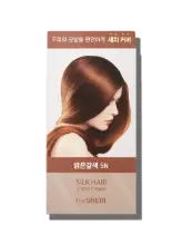 the saem SilK Hair Color Cream Gray Hair Cover Light Brown 60 g, 60 g, 8 ml 1Box (10ea)