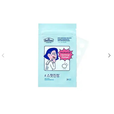 THE FACE SHOP DR.BELMEUR CL SPOT SOOTHING PATCHES 1Box (400ea)