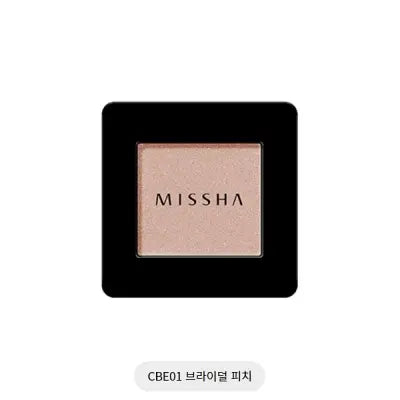 missha MODERN SHADOW (CBE01) 2G 1Box (6ea)