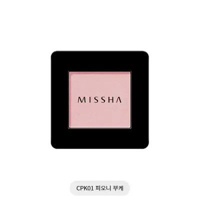 missha MODERN SHADOW (CPK01) 2G 1Box (6ea)