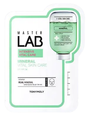 TONYMOLY MASTER LAB MINERAL MASK 19g 1Box (10ea)