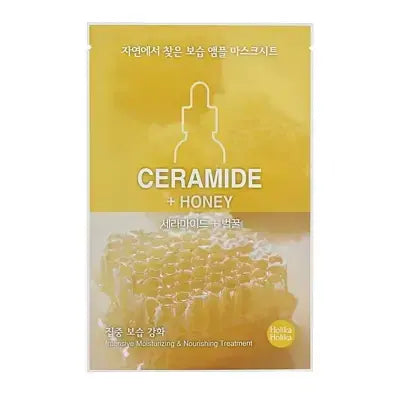 holikaholika Ceramide + Honey Mask Sheet(Found in Nature) 1Box (30ea)