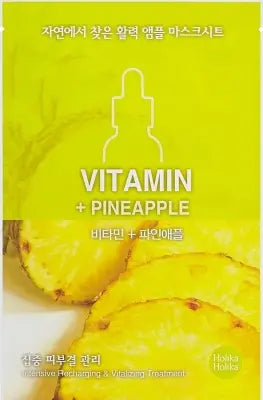 holikaholika Vitamin + Pineapple Mask Sheet(Found in Nature) 1Box (30ea)