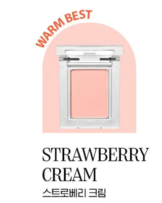 holikaholika My Fave Piece Eye Shadow 03 Strawberry Cream1.7g 1Box (30ea)