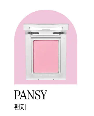 holikaholika My Fave Piece Eye Shadow 04 Fansy1.7g 1Box (30ea)