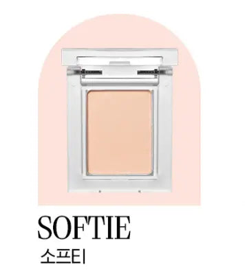 holikaholika My Fave Piece Eye Shadow 06 Softie1.7g 1Box (30ea)