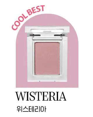 holikaholika My Fave Piece Eye Shadow 14 Wisteria1.7g 1Box (30ea)