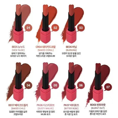 holikaholika HOLIKA HOLIKA Heartcrush Lipstick Power Matt RD05 BRUNT OUT 1.8g 1Box (1ea)