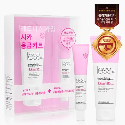 holikaholika Less on Skin Redness Calming Cica Urgent Care Edition cica balm 40ml+cica cleasing form 150ml 1Box (30ea)