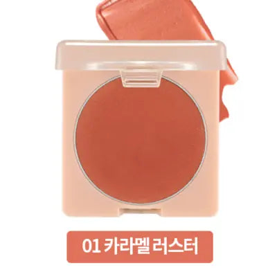 holikaholika HOLIKA HOLIKA Nudrop Lumi Cheek 01 DAZZLING ROSE 2.5g 1Box (1ea)
