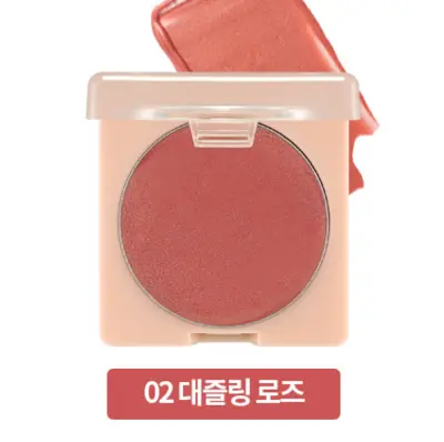 holikaholika HOLIKA HOLIKA Nudrop Lumi Cheek 02 DAZZLING ROSE 2.5g 1Box (1ea)