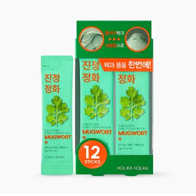 holikaholika HOLIKA HOLIKA Pure Essence Mugwort Bubble Cleansing Pack 5g*12ea 1Box (1ea)
