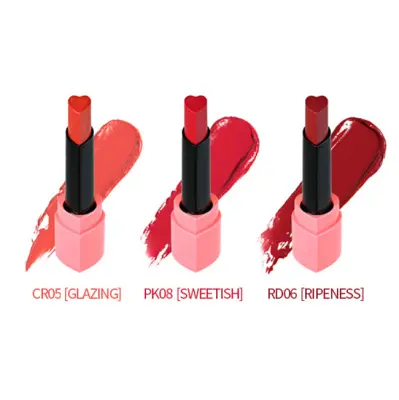 holikaholika HOLIKA HOLIKA Heartcrush Lipstick Melting CR05 GLAZING 1.8g 1Box (1ea)