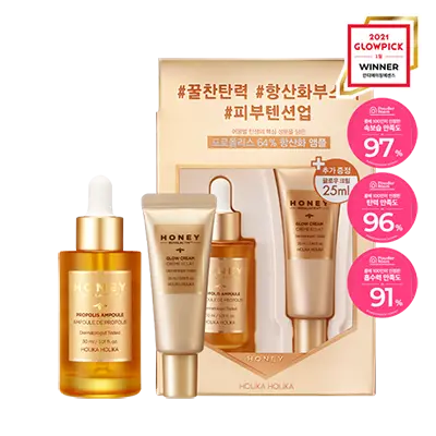 holikaholika Honey Royal Lactin™ Propolis Ampoule Special Edition 30ml 1Box (30ea)