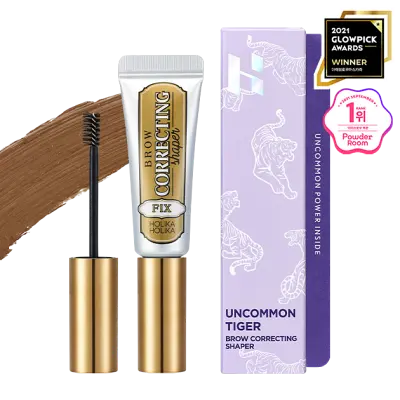 holikaholika Brow Correcting Shadow Shaper 02 Dark Brown 9ml 1Box (30ea)