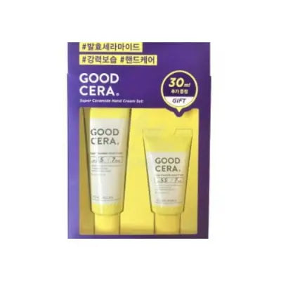 holikaholika Good Cera Super Ceramide Hand Cream Special Edition Set(With a Small Hand Cream Freebie) 1Box (30ea)