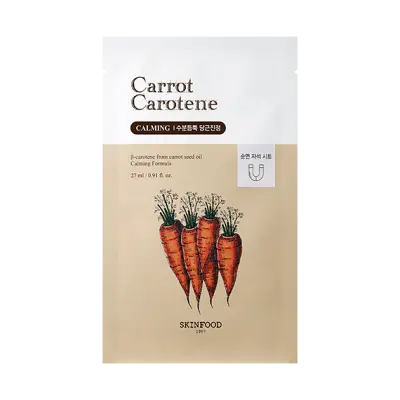 SKIN FOOD CARROT CAROTENE MASK 27ml 1Box (10ea)