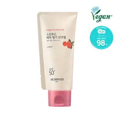 SKIN FOOD BERRY GLOWING SUN CREAM 50ml 1Box (10ea)