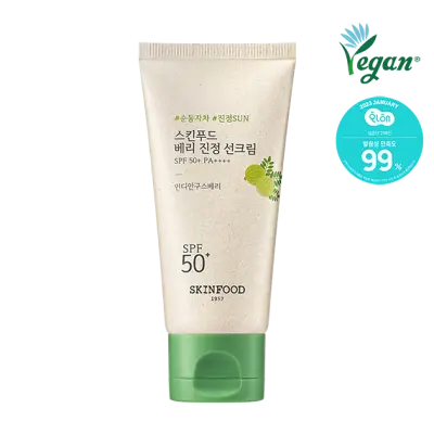 SKIN FOOD BERRY SOOTHING SUN CREAM 50ml 1Box (10ea)