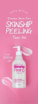Elizavecca Sesalo Skinship Peeling Touch Gel 500ml 1Box (40ea)