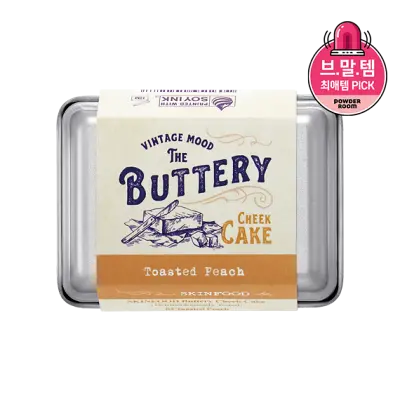 SKIN FOOD BUTTERY CHEEK CAKE 04 TOASTED PEACH 9.5g 1Box (6ea)