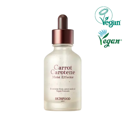 SKIN FOOD CARROT CAROTENE MOIST EFFECTOR 52ml 1Box (10ea)