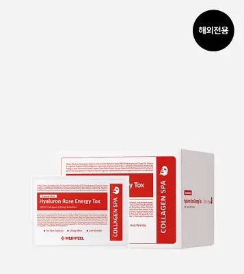 Medipeel HYALURON ROSE ENERGY TOX AMPOULE MASK 30ml*50pcs 1Box (6ea)