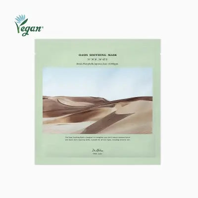 Dr.Althea Oasis Soothing Mask 27g*5EA 1Box (90ea)