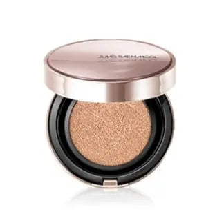JUNGSAEMMOOL Masterclass Radiant Cushion (N0 Cream) 1Box (40ea)
