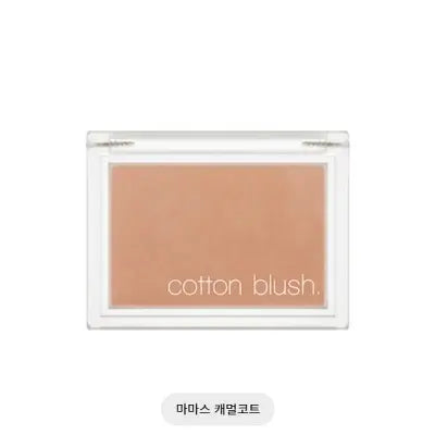 missha COTTON BLUSH#MAMA'S CAMEL COAT 4.2G 1Box (6ea)