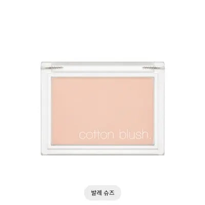missha COTTON BLUSH#BALLET SHOES 4.2G 1Box (6ea)