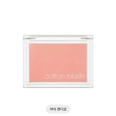 missha COTTON BLUSH#MY CANDYSHOP 4.2G 1Box (6ea)