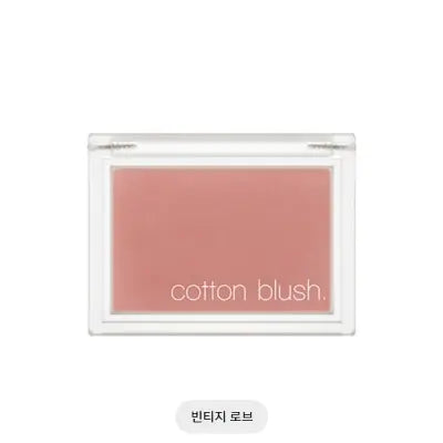 missha COTTON BLUSH#VINTAGE ROBE 4.2G 1Box (6ea)