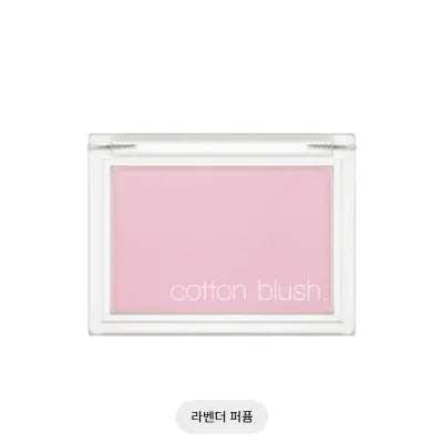 missha COTTON BLUSH#LAVENDER PERFUME 4.2G 1Box (6ea)