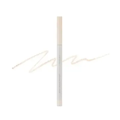 rom&nd HAN ALL SHADE LINER 07 CREAMY BEIGE 1Box (25ea)