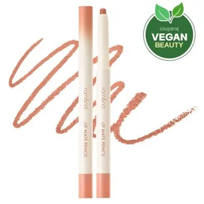 rom&nd Lip Mate Pencil 03 Kaya Beige 1Box (15ea)