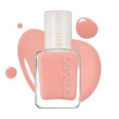 rom&nd Mood Pebble Hardener 02 Peach Garden 1Box (20ea)