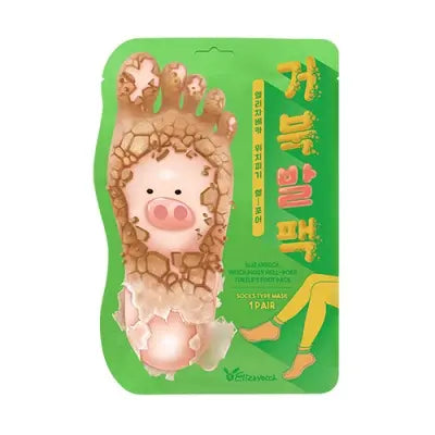 Elizavecca Witch Piggy Hell-Pore Turtle's Foot Pack 40g 1Box (200ea)
