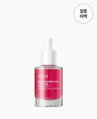 Anua NIACINAMIDE 10% + TXA 4% SERUM 30ML 1Box (54ea)