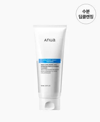Anua HYALURONIC HYDRATING GENTLE FOAMING CLEANSER 150ML 1Box (40ea)
